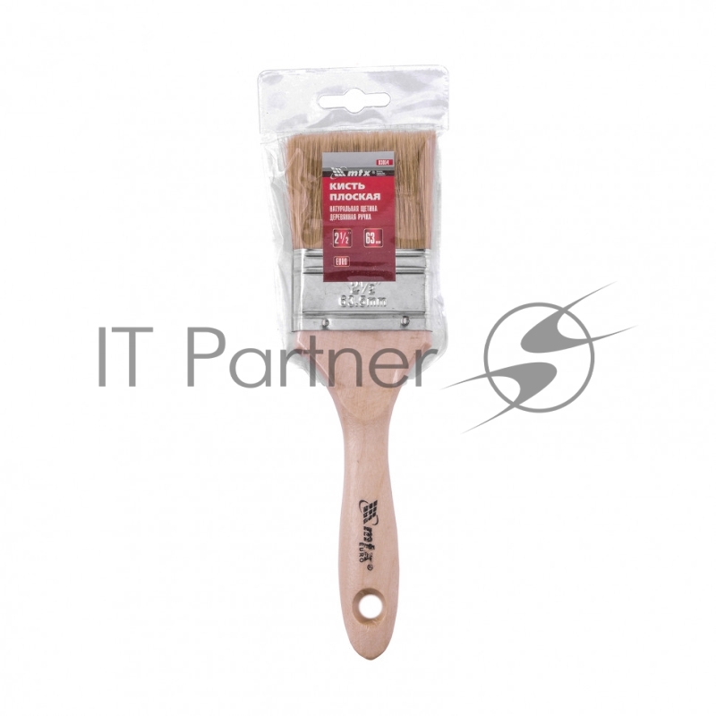 Кисть плоская Евро 2,5, натуральная щетина, деревянная ручка// MTX