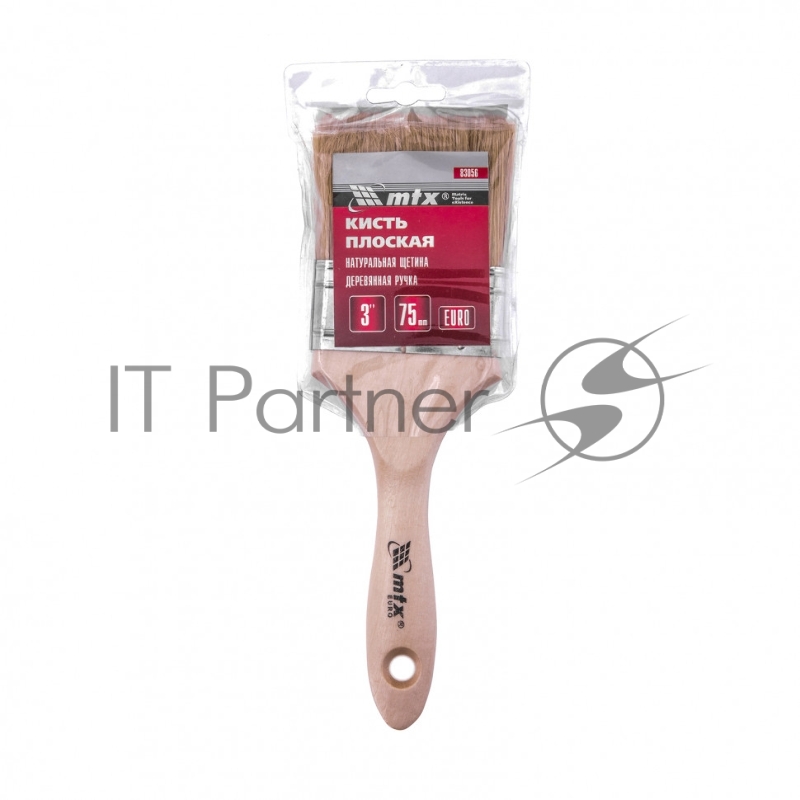 Кисть плоская Евро 3, натуральная щетина, деревянная ручка// MTX