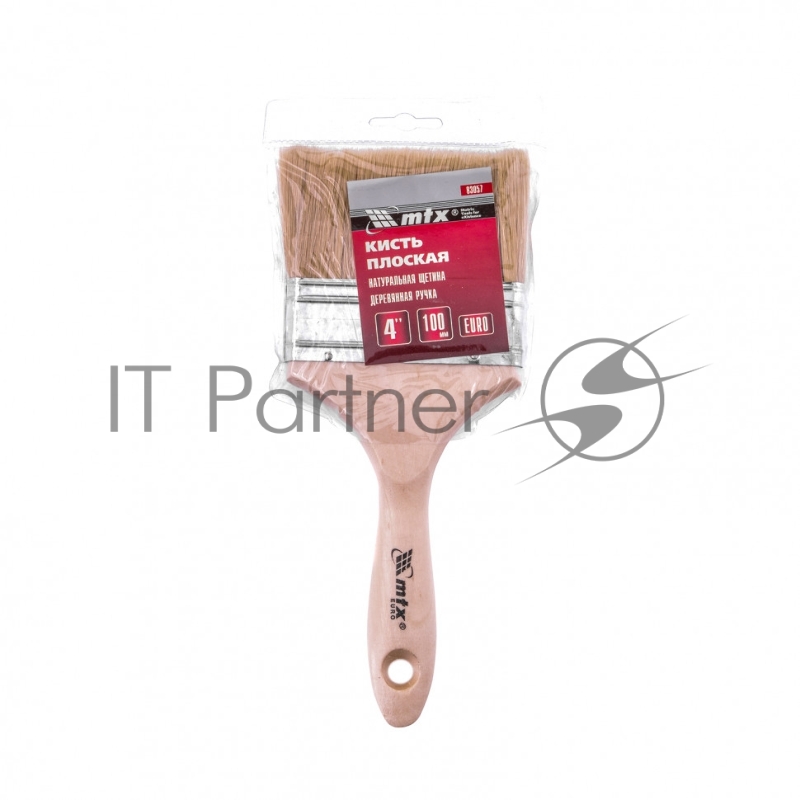 Кисть плоская Евро 4, натуральная щетина, деревянная ручка// MTX