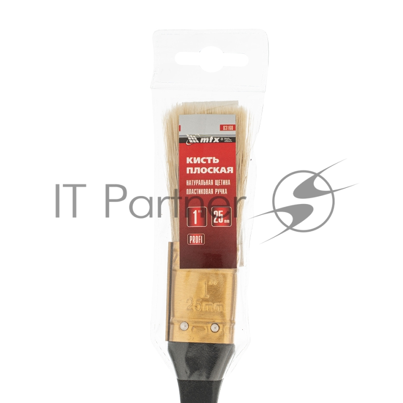 Кисть плоская Профи 1, натуральная щетина, пластмассовая ручка// MTX