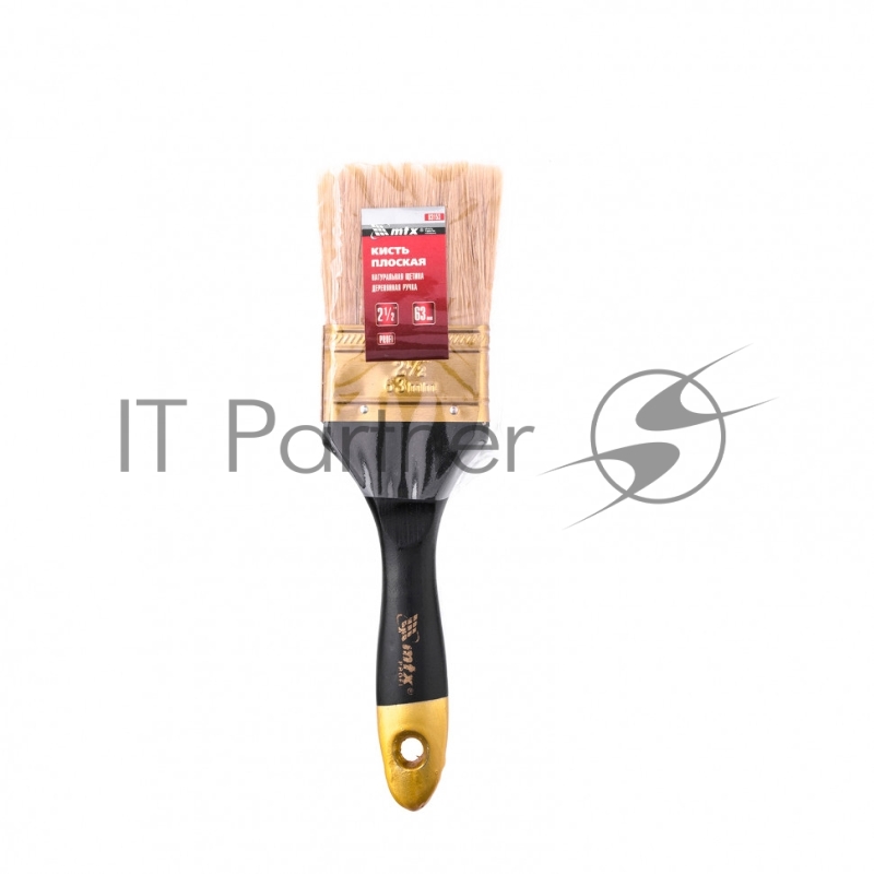 Кисть плоская Профи 2,5, натуральная щетина, деревянная ручка// MTX