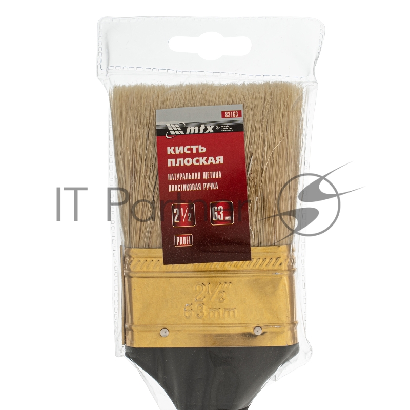 Кисть плоская Профи 2,5, натуральная щетина, пластмассовая ручка// MTX