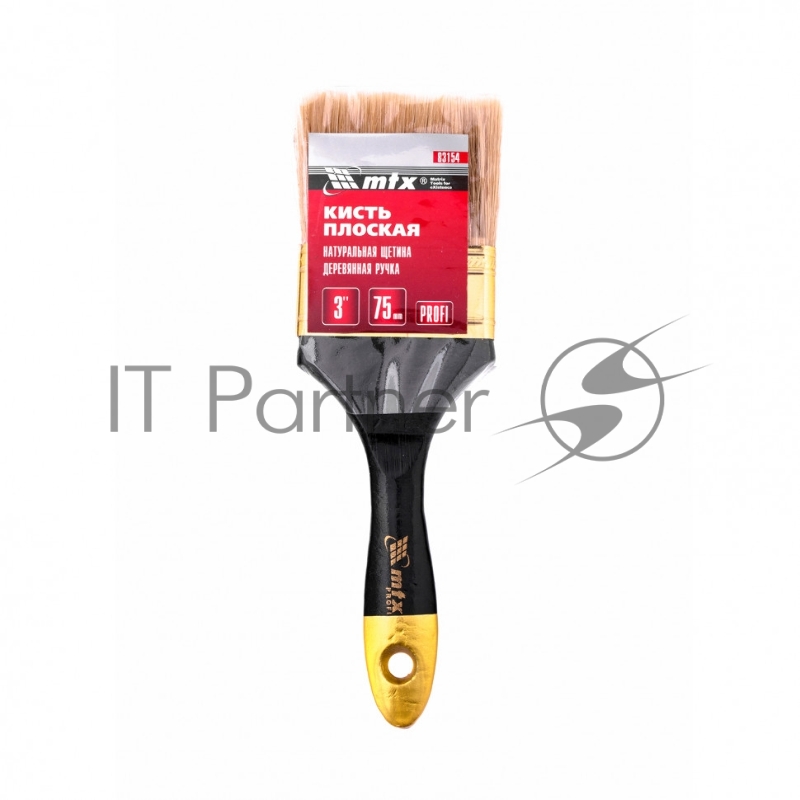 Кисть плоская Профи 3, натуральная щетина, деревянная ручка// MTX