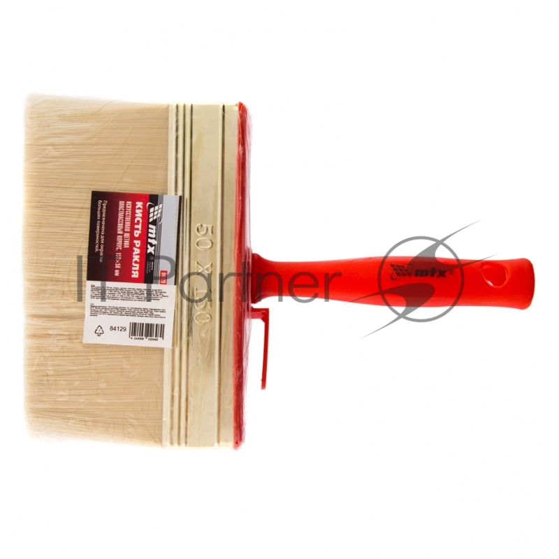 Кисть-ракля, 50 х 150 мм, искусст. щетина, пластмас. корпус, пластмас. ручка// MTX