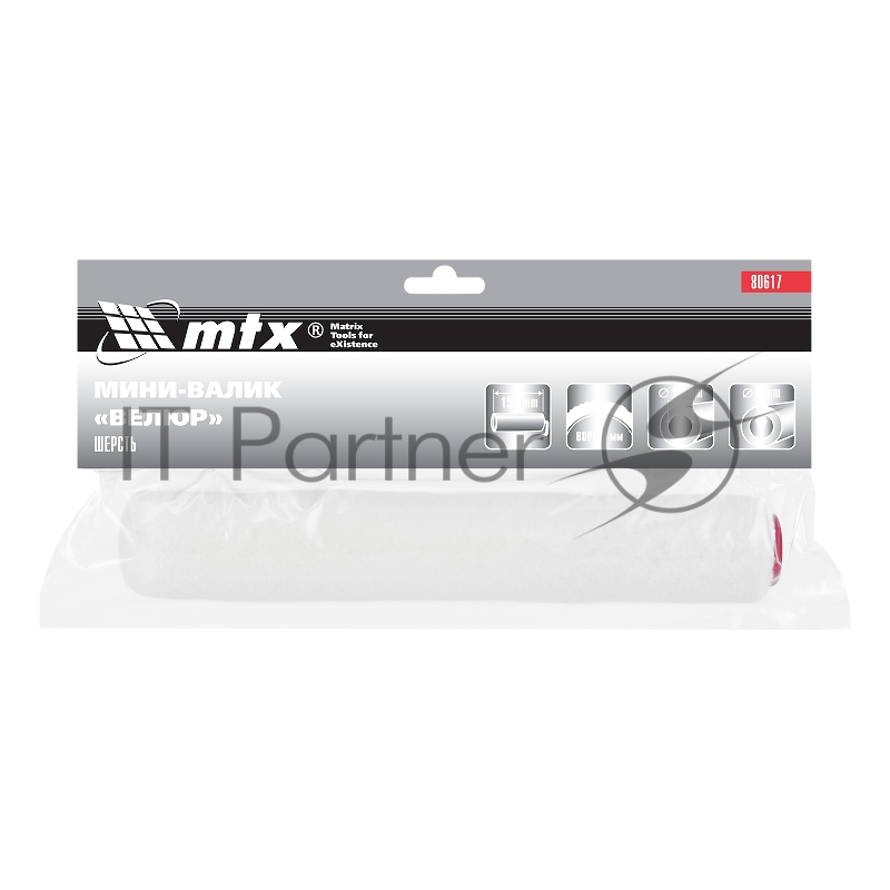 Мини-валик сменный ВЕЛЮР, 150 мм, ворс 4 мм, D - 16 мм, D ручки - 6 мм, шерсть// MTX