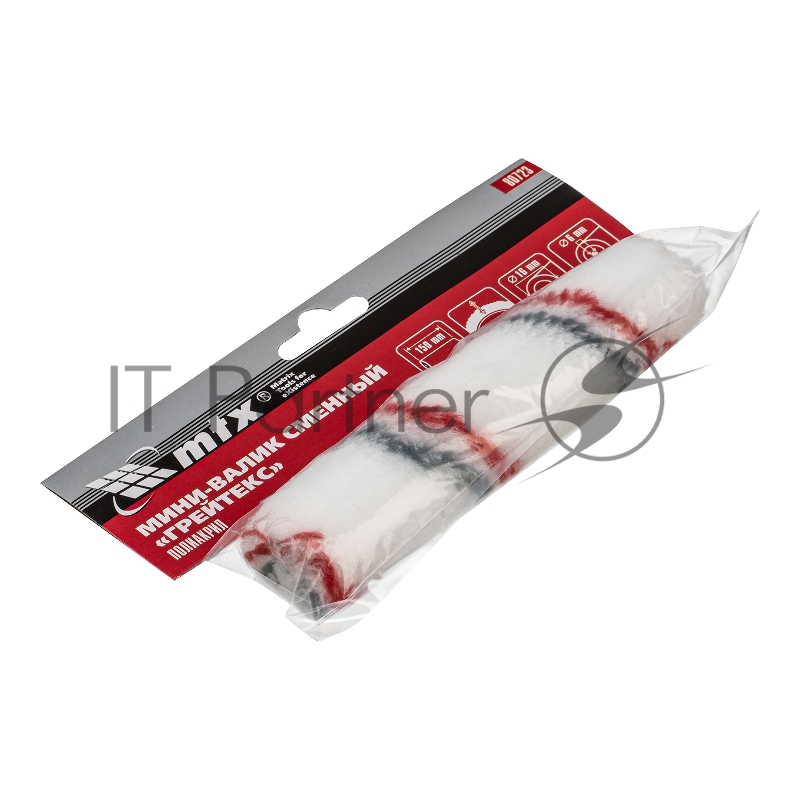 Мини-валик сменный ГРЕЙТЕКС, 150 мм, ворс 12 мм, D - 16 мм, D ручки - 6 мм, полиакрил// MTX