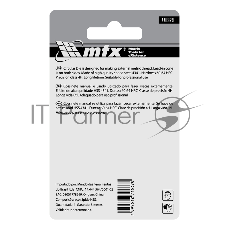 Плашка М10 х 1,5 мм, HSS // MTX