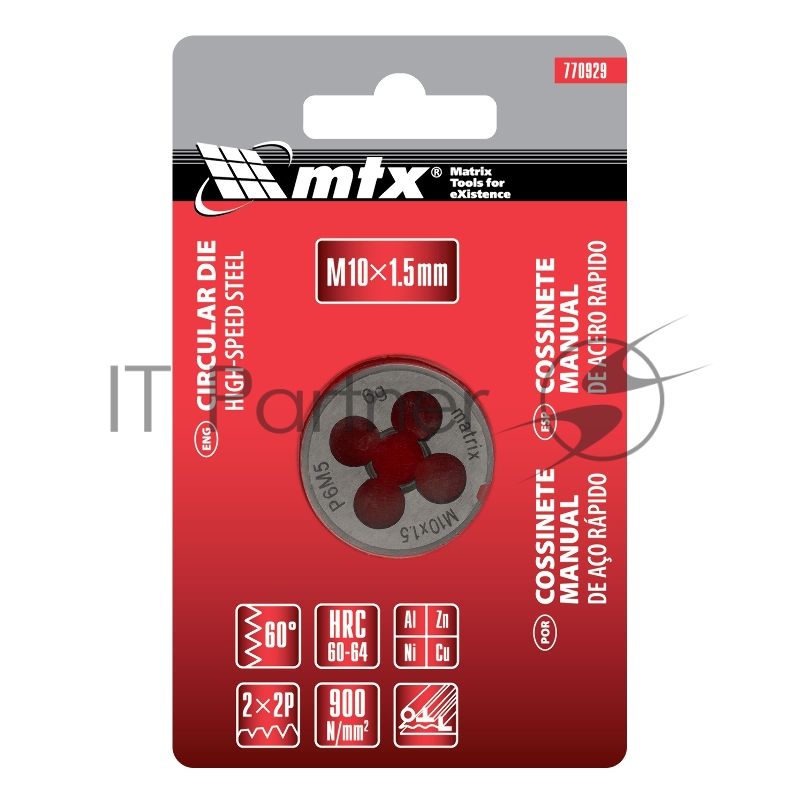 Плашка М10 х 1,5 мм, HSS // MTX