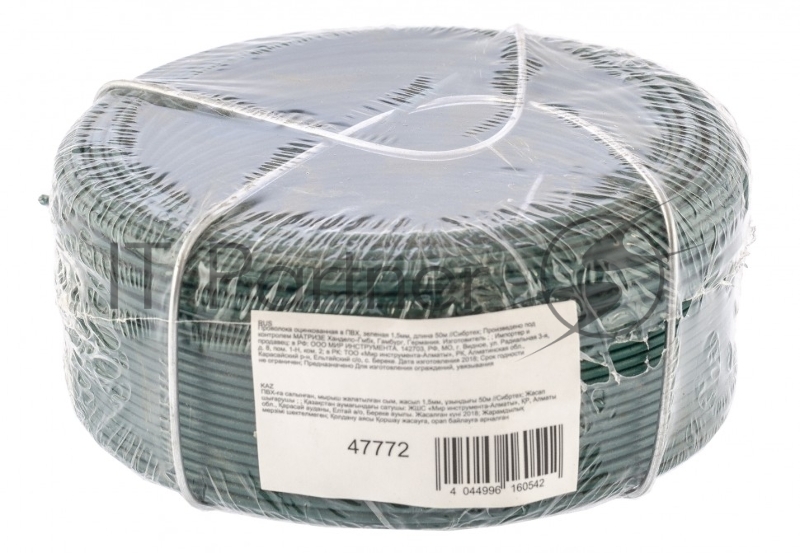 Проволока с ПВХ покрытием, зеленая 1,5 мм, длина 50 м// Сибртех