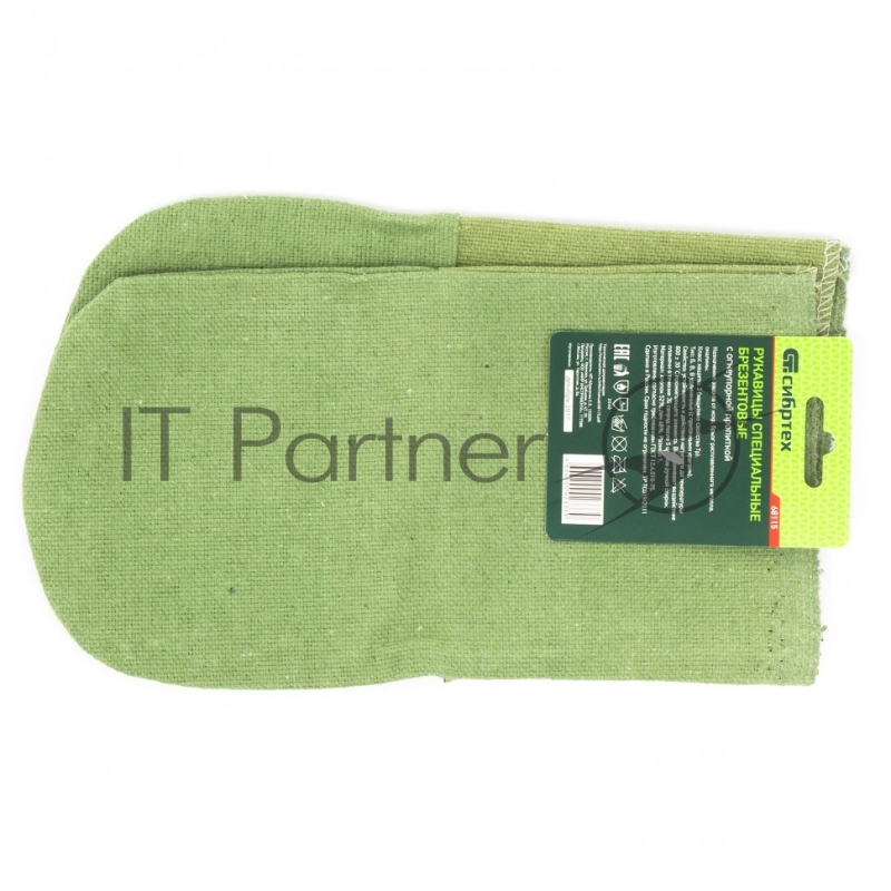 Рукавицы специальные двунитка, огнеупорные, 1 размер, Россия// Сибртех