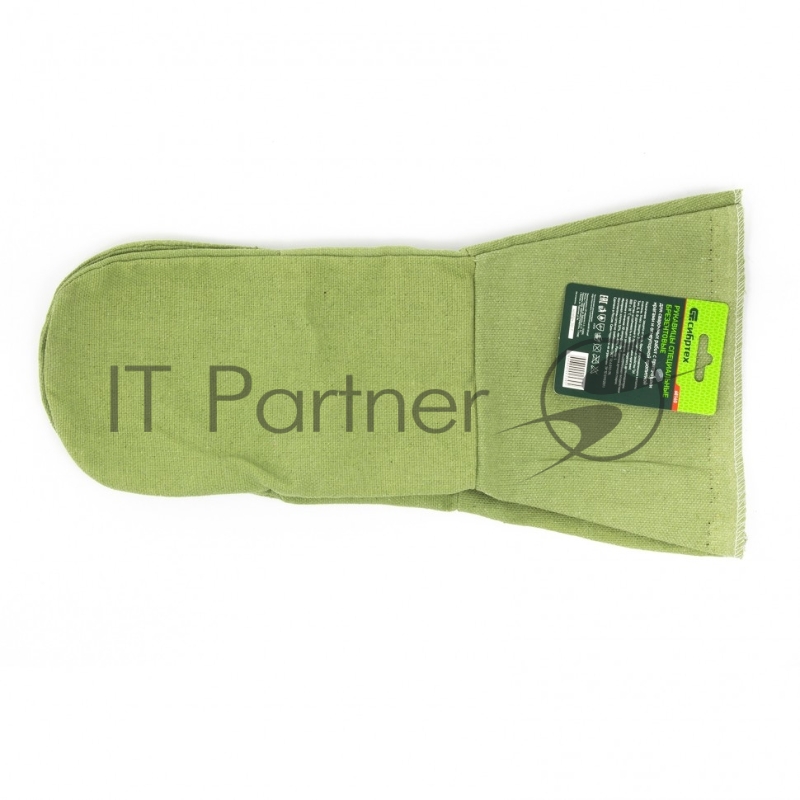 Рукавицы специальные с притачными крагами двунитка (краги сварщика), огнеупорные, Россия// Сибртех