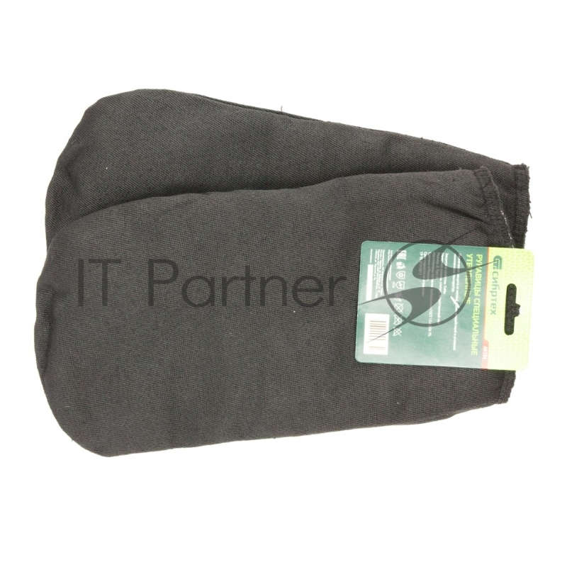 Рукавицы специальные х/б, утеплённые, искусственный мех, 2 размер, Россия// Сибртех