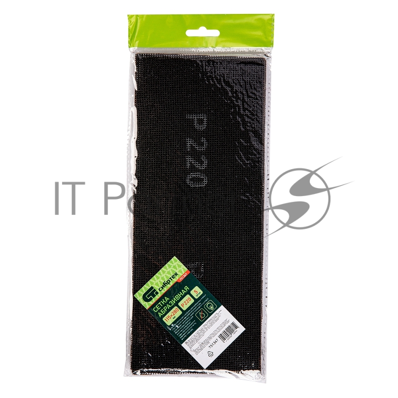 Сетка абразивная, P 220, 115 х 280 мм, 5 шт.// Сибртех