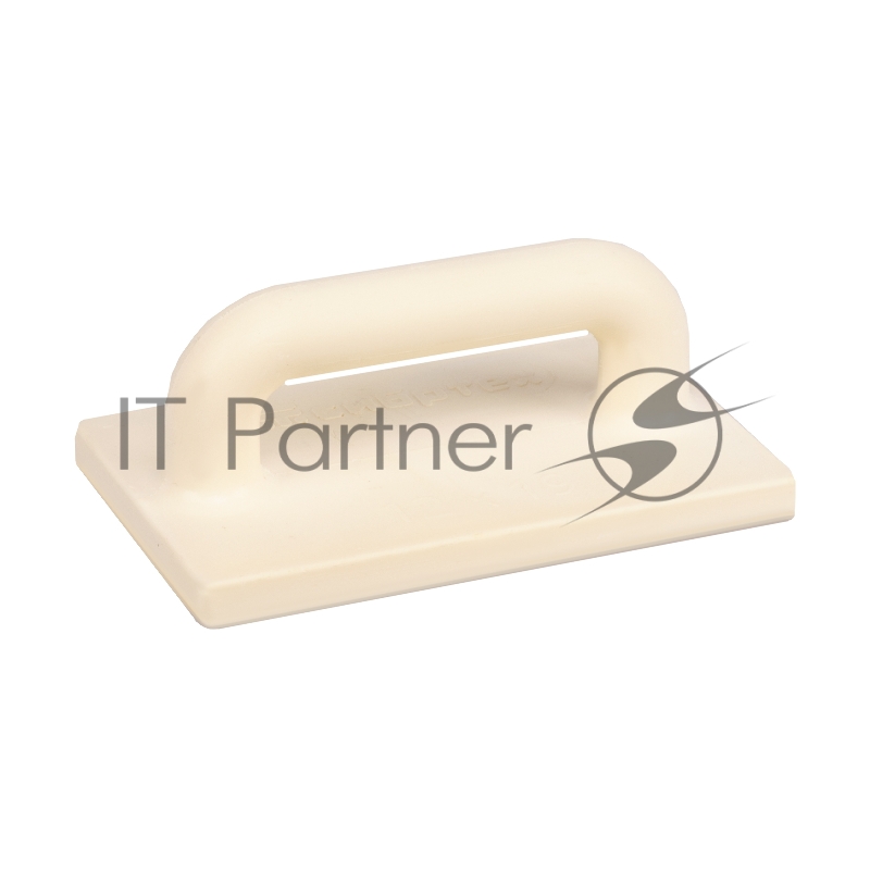 Терка полиуретановая, 120 х 190 мм, Россия// Сибртех