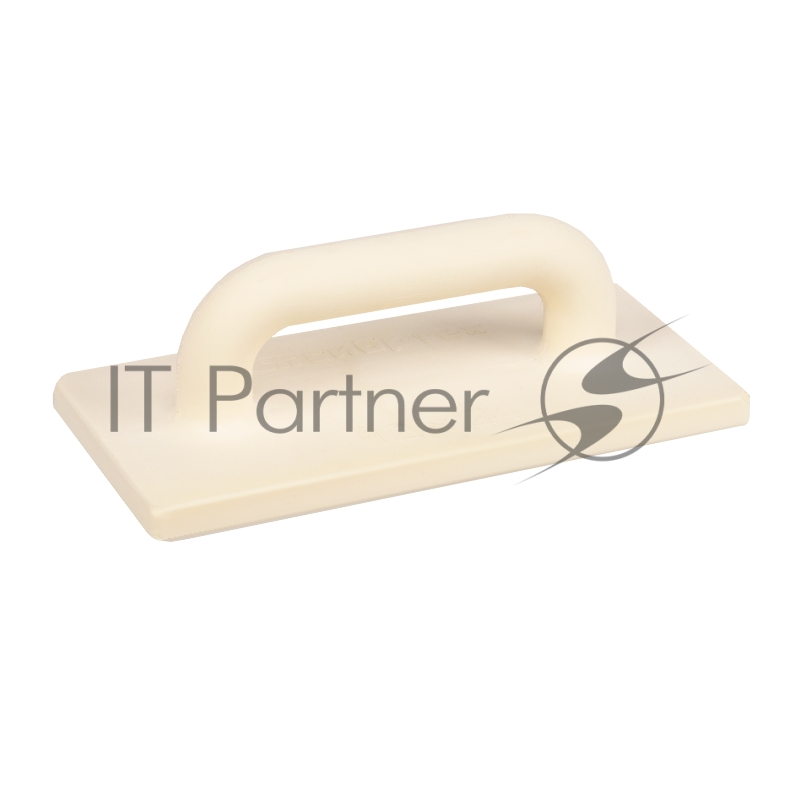 Терка полиуретановая, 120 х 240 мм, Россия// Сибртех