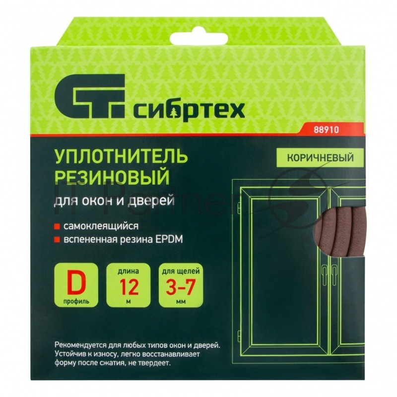 Уплотнитель резиновый, 12 м, профиль D, коричневый// Сибртех