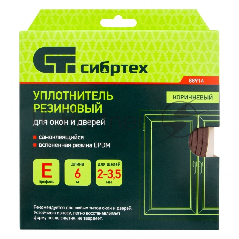 Уплотнитель резиновый, 6 м, профиль E, коричневый// Сибртех