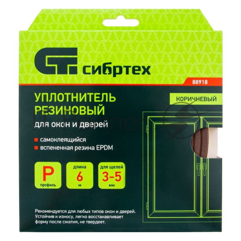 Уплотнитель резиновый, 6 м, профиль P, коричневый// Сибртех