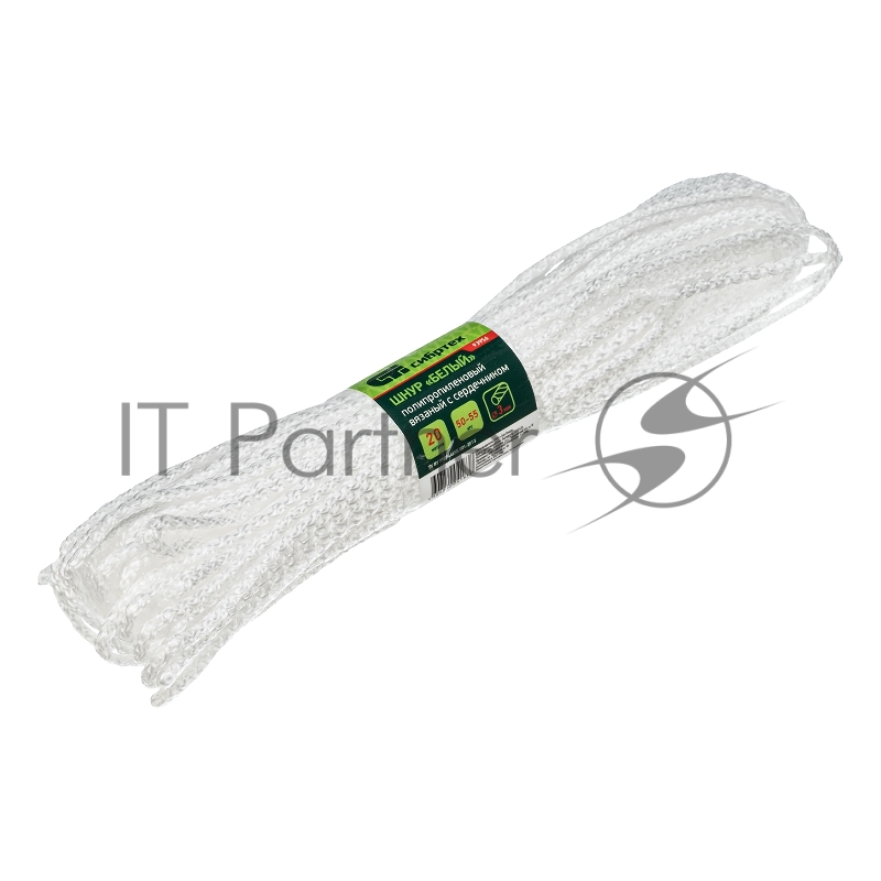 Шнур вязаный полипропиленовый с серд. белый, 3 мм, L20 м, Россия// Сибртех