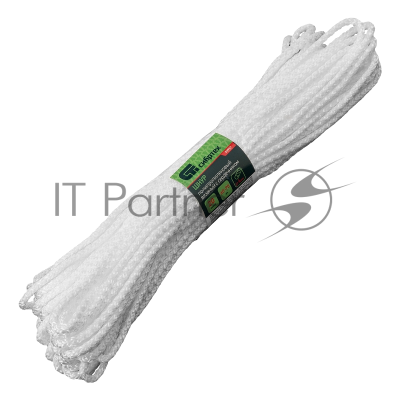 Шнур вязаный полипропиленовый с серд. белый, 4 мм, L20 м, Россия// Сибртех