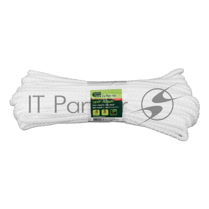 Шнур вязаный полипропиленовый с серд. белый, 6 мм, L20 м, Россия// Сибртех