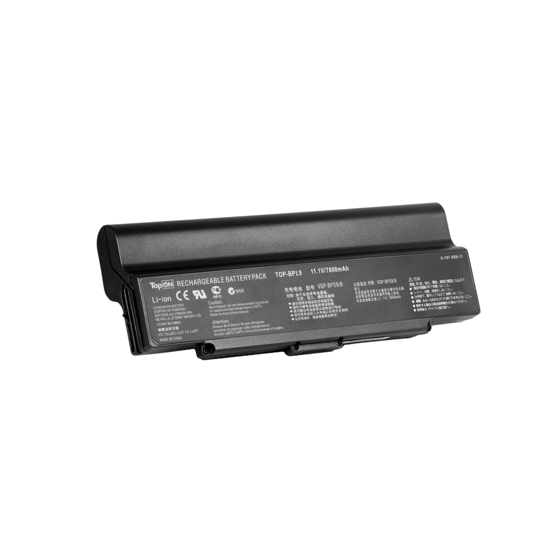 Аккумулятор для ноутбука Sony Vaio VGN-AR, VGN-CR, VGN-NR, VGN-SZ Series. 11.1V 7800mAh 87Wh, усиленный. VGP-BPL9, BPS9.
