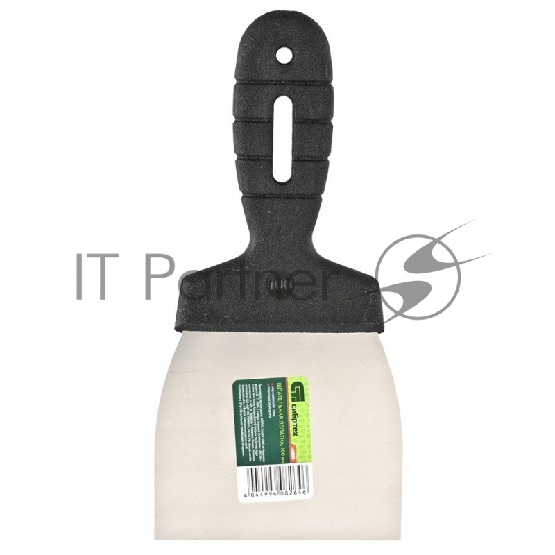 Шпательная лопатка из нержавеющей стали, 100 мм, пластмассовая ручка// Сибртех