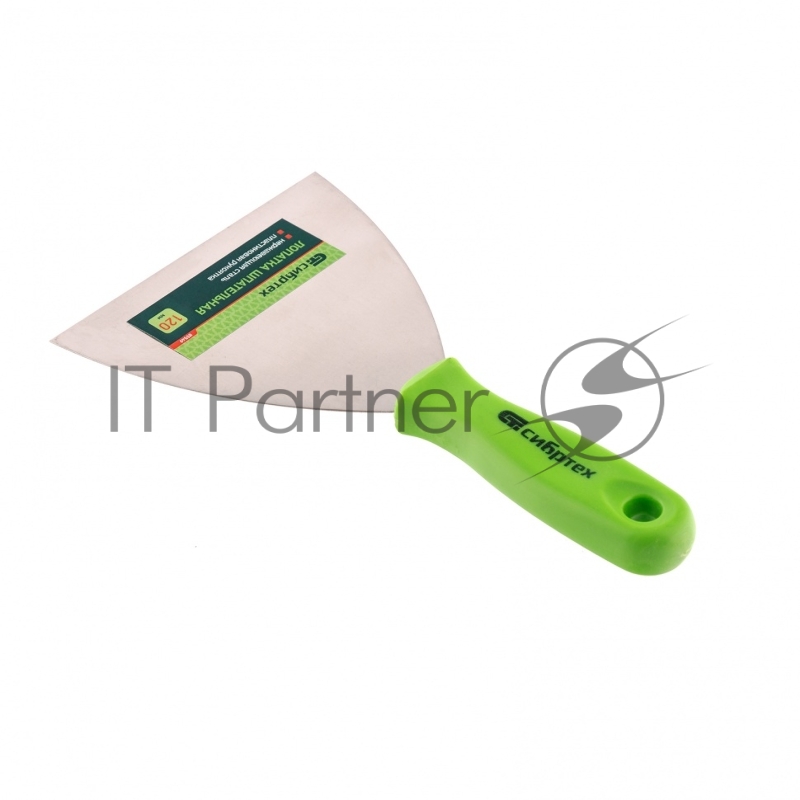 Шпательная лопатка из нержавеющей стали, 120 мм, пластмассовая ручка// Сибртех