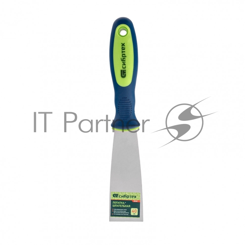 Шпательная лопатка из нержавеющей стали, 40 мм, 2-комп. ручка// Сибртех