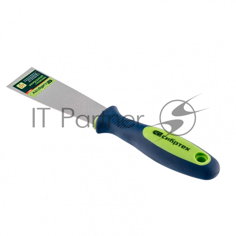 Шпательная лопатка из нержавеющей стали, 40 мм, 2-комп. ручка// Сибртех