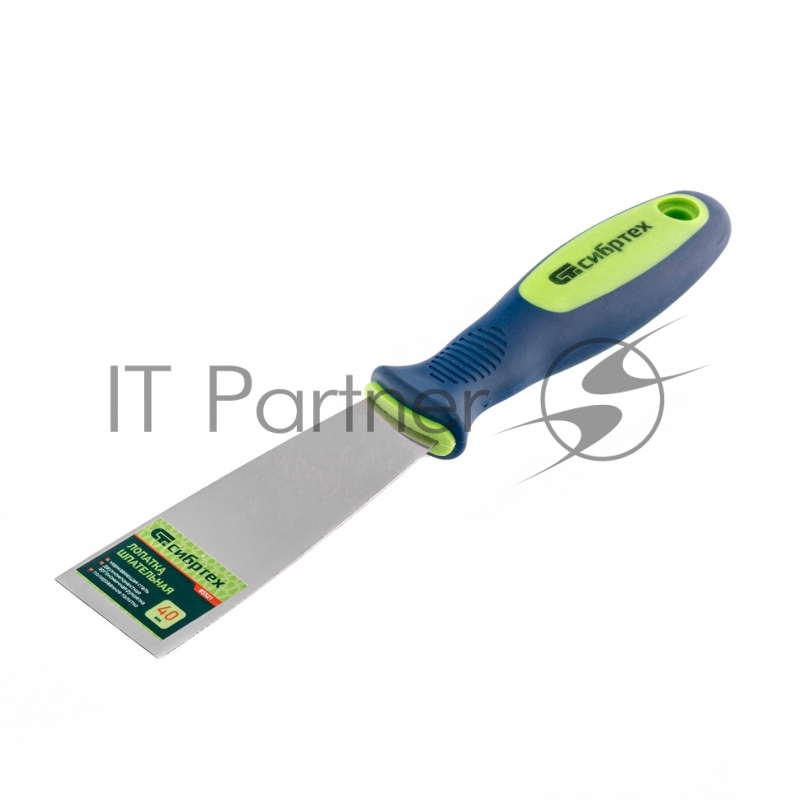 Шпательная лопатка из нержавеющей стали, 40 мм, 2-комп. ручка// Сибртех