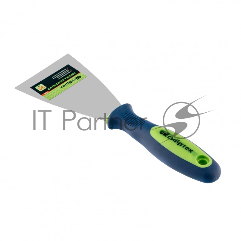 Шпательная лопатка из нержавеющей стали, 80 мм, 2-комп. ручка// Сибртех