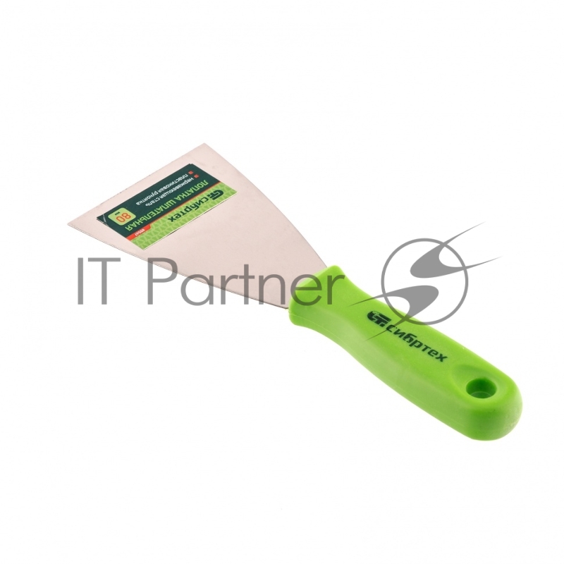 Шпательная лопатка из нержавеющей стали, 80 мм, пластмассовая ручка// Сибртех