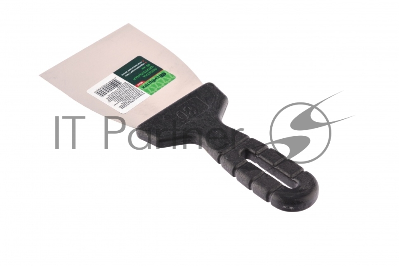 Шпательная лопатка из нержавеющей стали, 80 мм, пластмассовая ручка// Сибртех