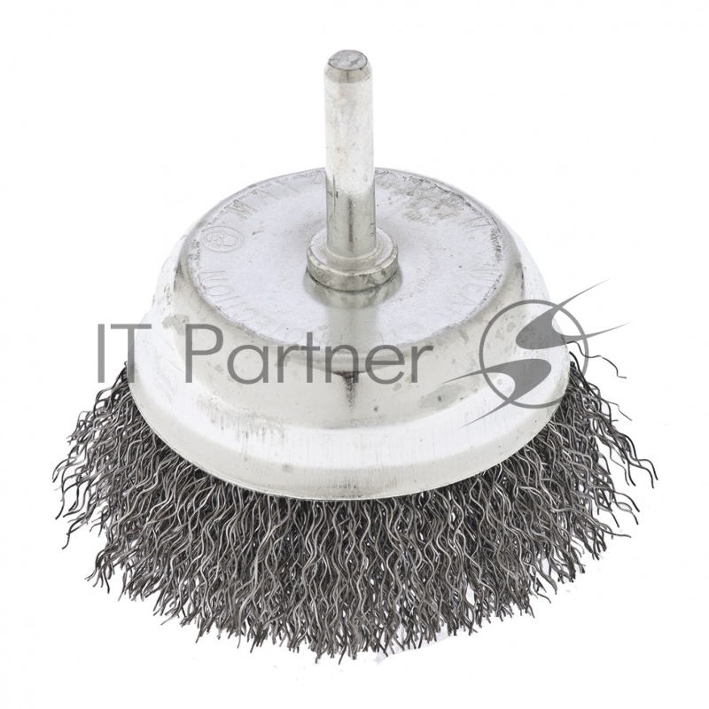Щетка для дрели, 75 мм, чашка со шпилькой, витая проволока 0,3 мм// Сибртех