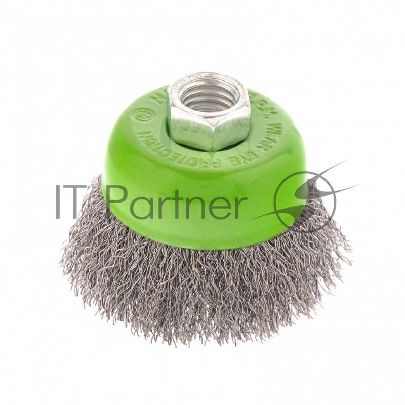 Щетка для УШМ, 65 мм, М14, чашка, витая проволока, 0,3 мм// Сибртех