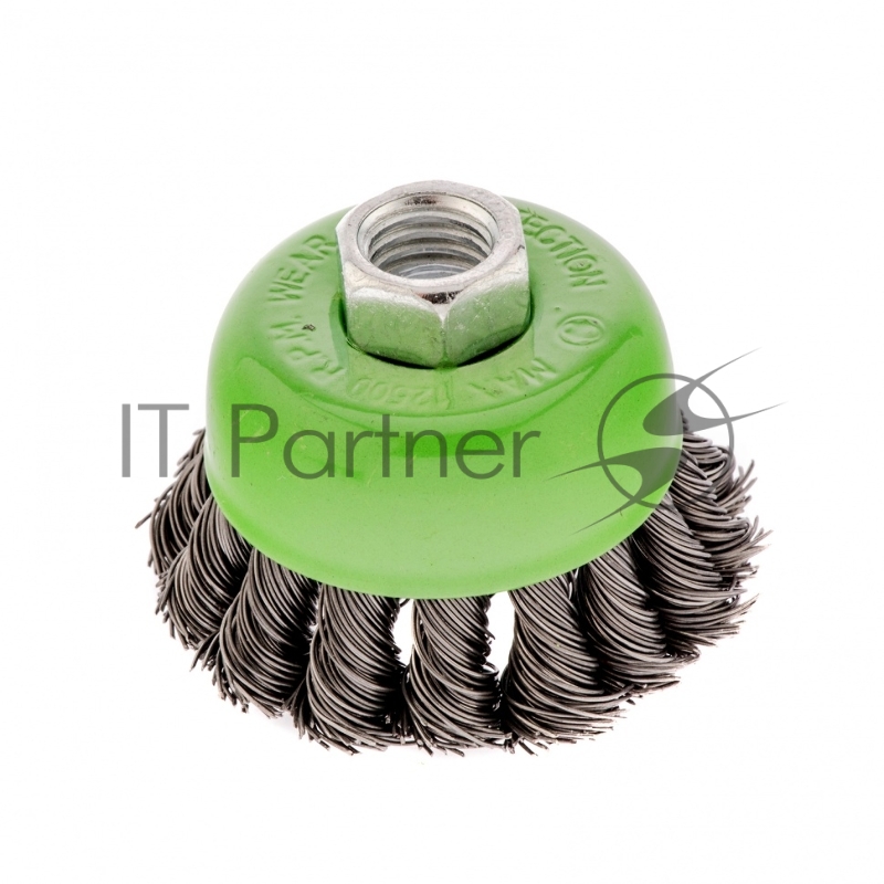 Щетка для УШМ, 65 мм, М14, Чашка, крученая проволока 0,5 мм// Сибртех