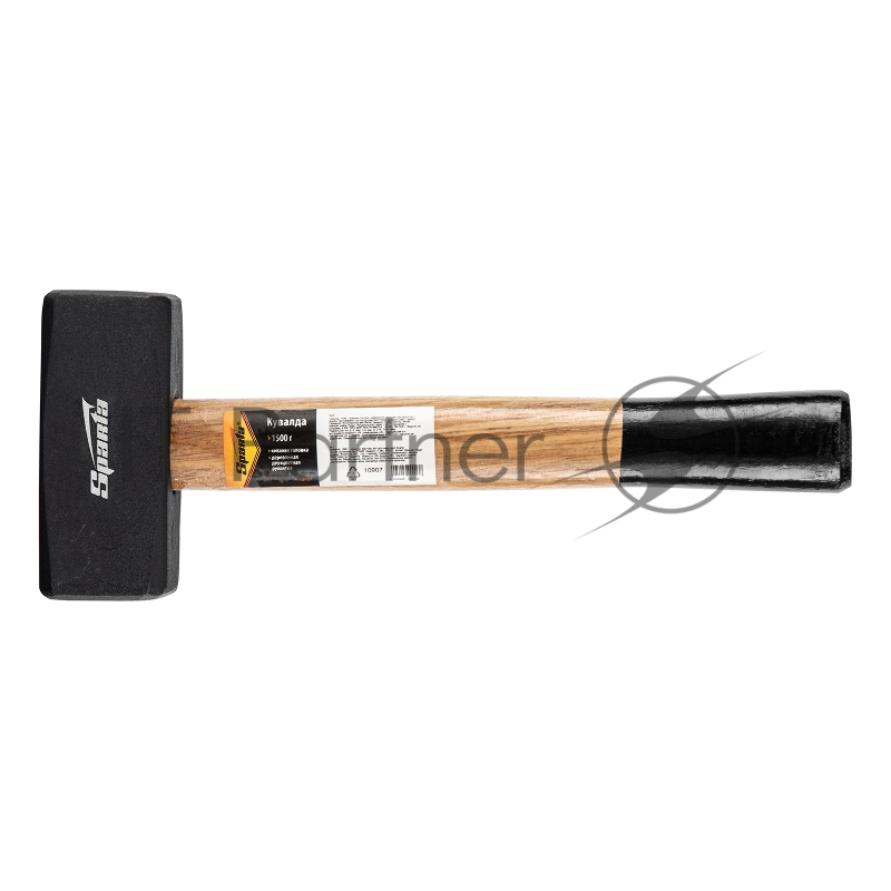 Кувалда, 1500 г, кованая головка, деревянная двухцветная рукоятка// Sparta