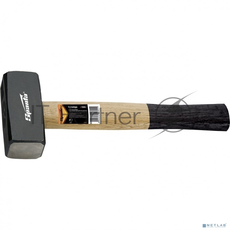 Кувалда, 2000 г, кованая головка, деревянная двухцветная рукоятка// Sparta
