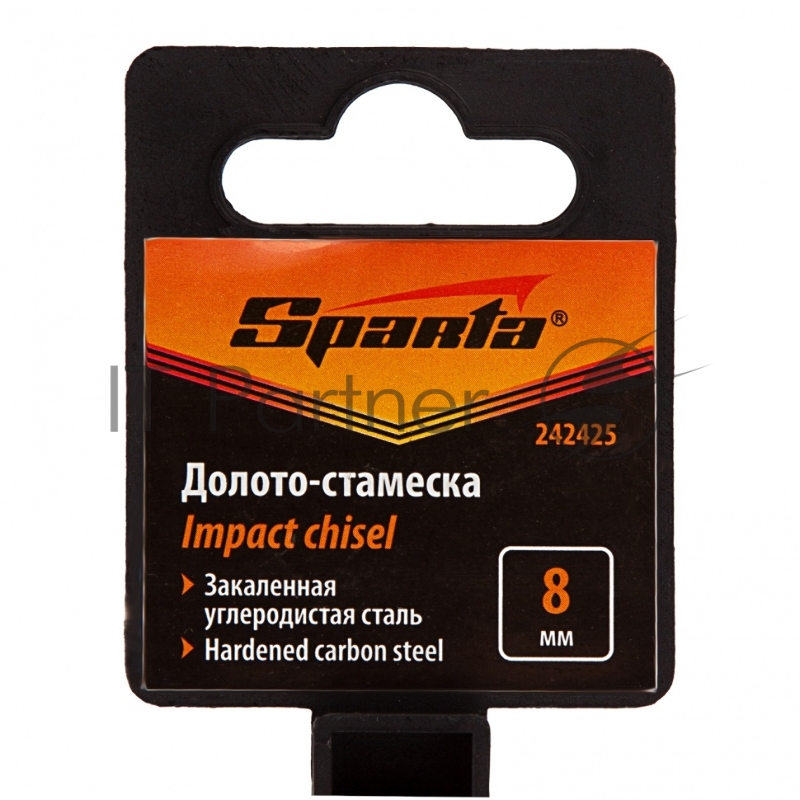 Долото-стамеска 8 мм, деревянная рукоятка// Sparta