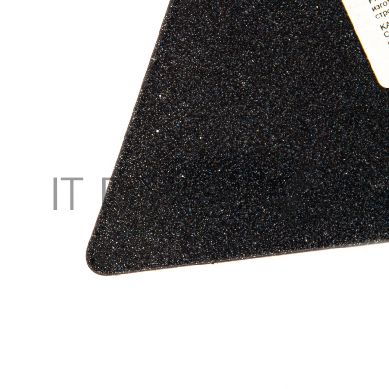 Кельма штукатура КШ, 175 мм, пластиковая ручка Россия// Sparta