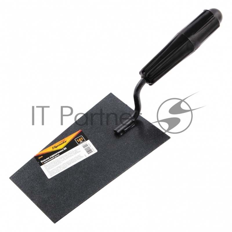 Кельма отделочника КО, 165 мм, пластиковая ручка Россия// Sparta