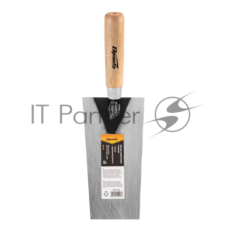 Кельма отделочника стальная, 160 мм, деревянная ручка// Sparta