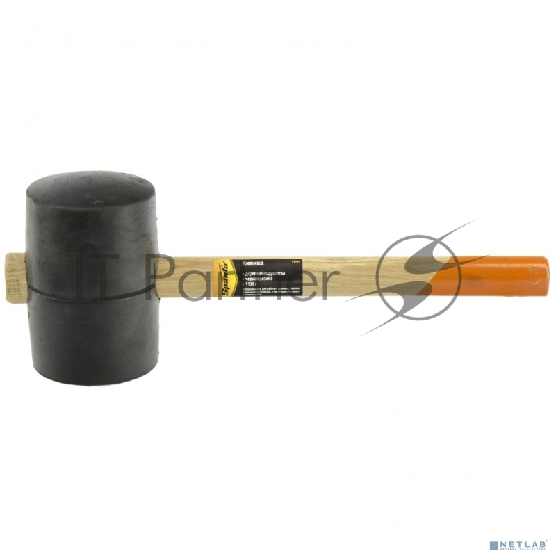 Киянка резиновая, 1130 г, черная резина, деревянная рукоятка// Sparta