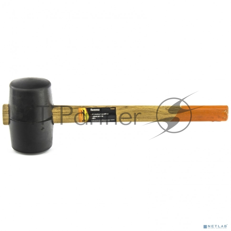 Киянка резиновая, 680 г, черная резина, деревянная рукоятка// Sparta