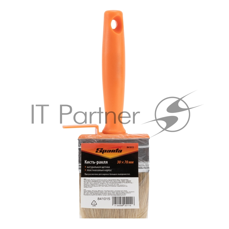 Кисть-ракля, 30х70 мм, натуральная щетина, пластмассовый корпус, пластмассовая ручка// Sparta