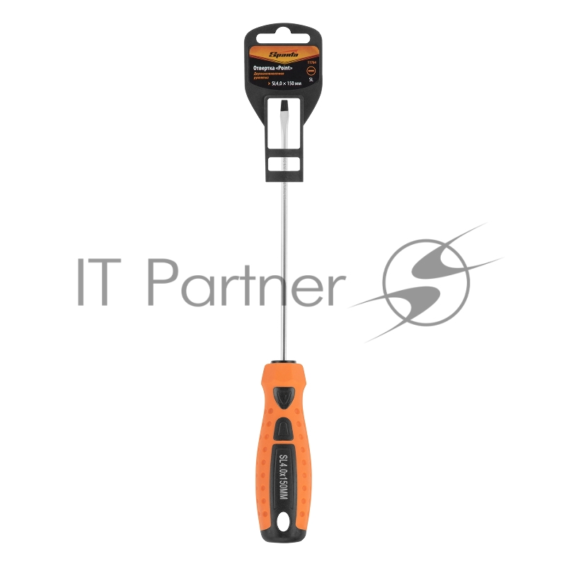 Отвертка Point, SL4,0 х 150 мм, 2-х компонентная рукоятка// Sparta