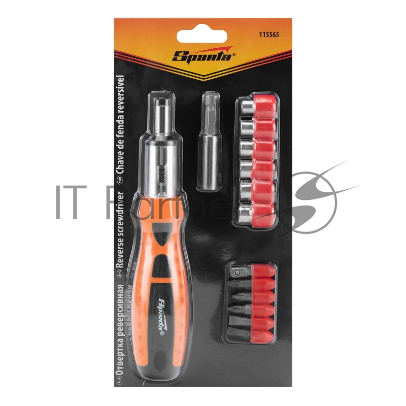 Отвертка реверсивная, биты, головки торцевые, 14шт.,// Sparta