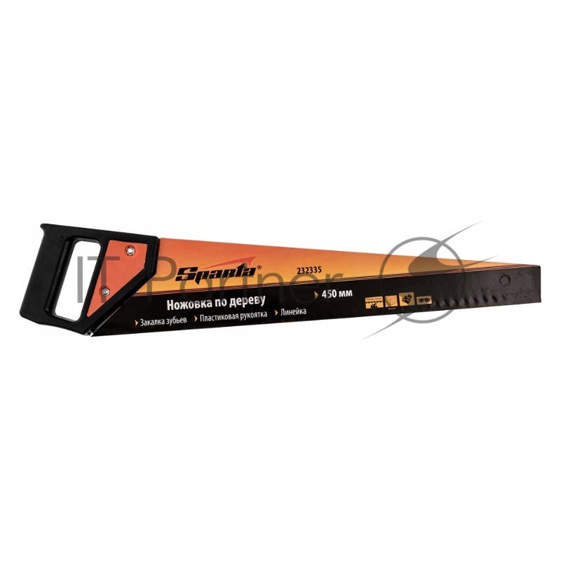 Ножовка по дереву, 450 мм, 5-6 TPI, каленый зуб, пластиковая рукоятка// Sparta
