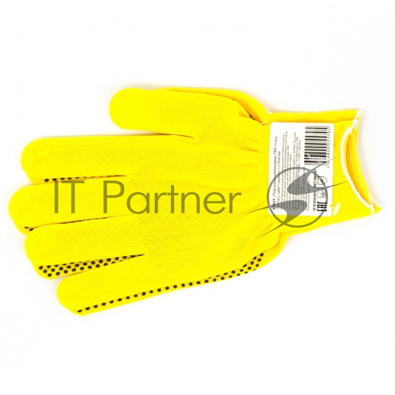 Перчатки из синтетической нити, ПВХ точка, 13 класс, цвет лимон, L// Россия